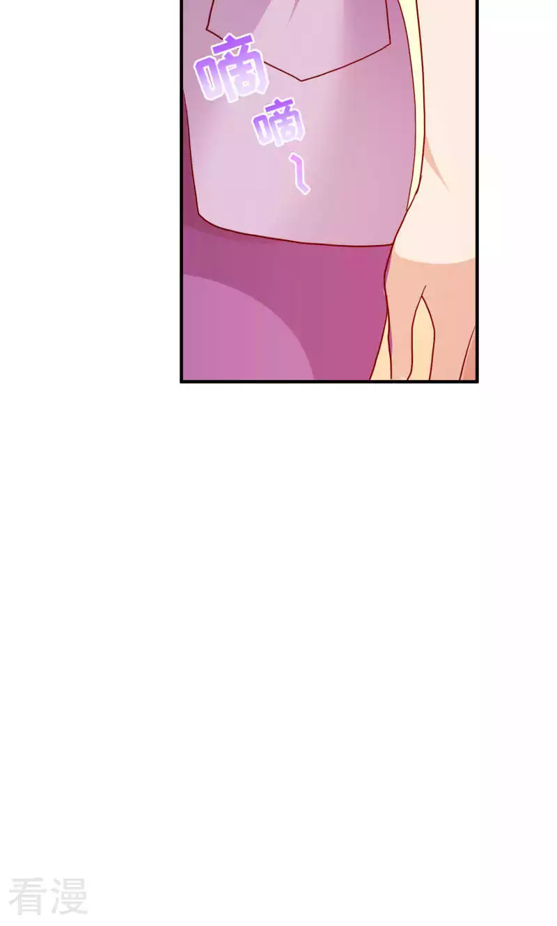 第83话-第83话