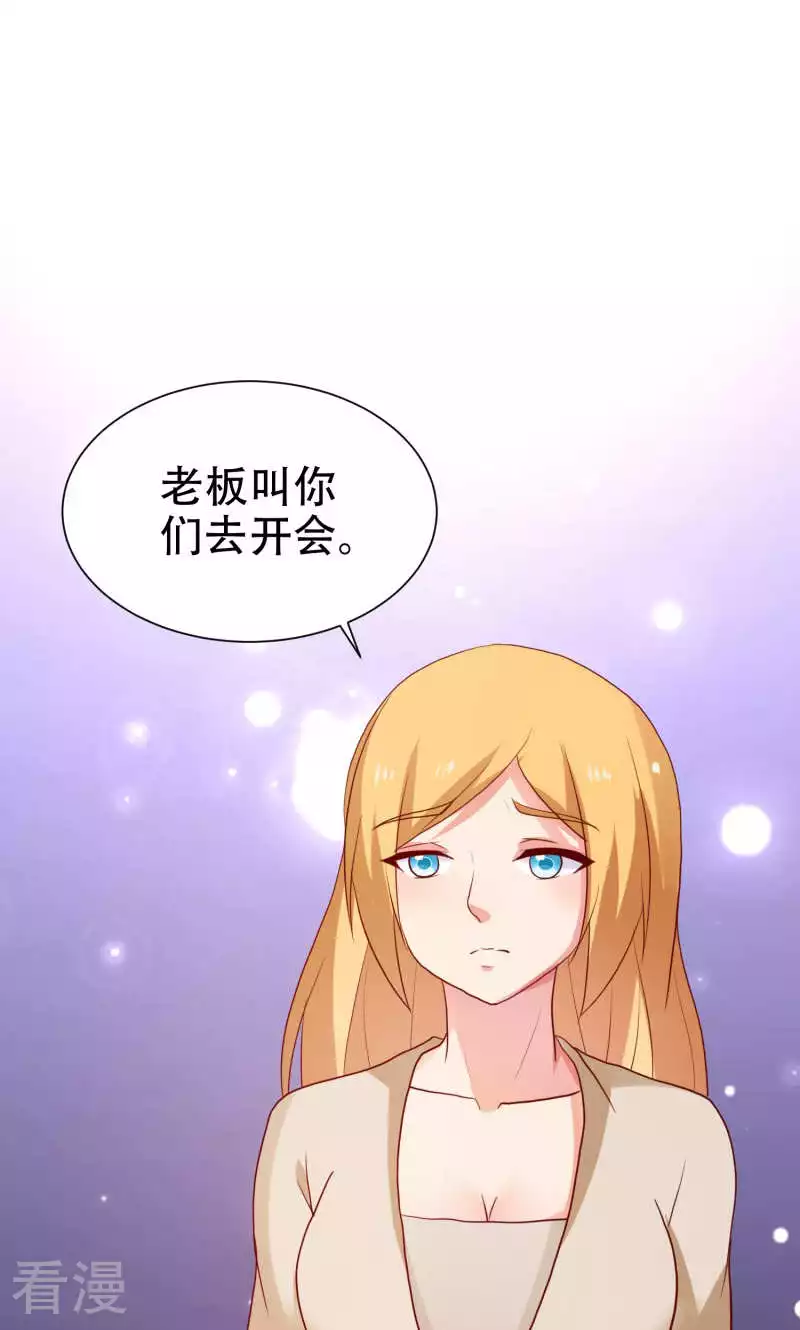 第83话-第83话