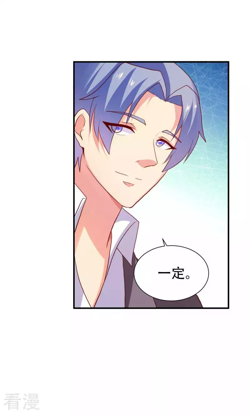 第83话-第83话