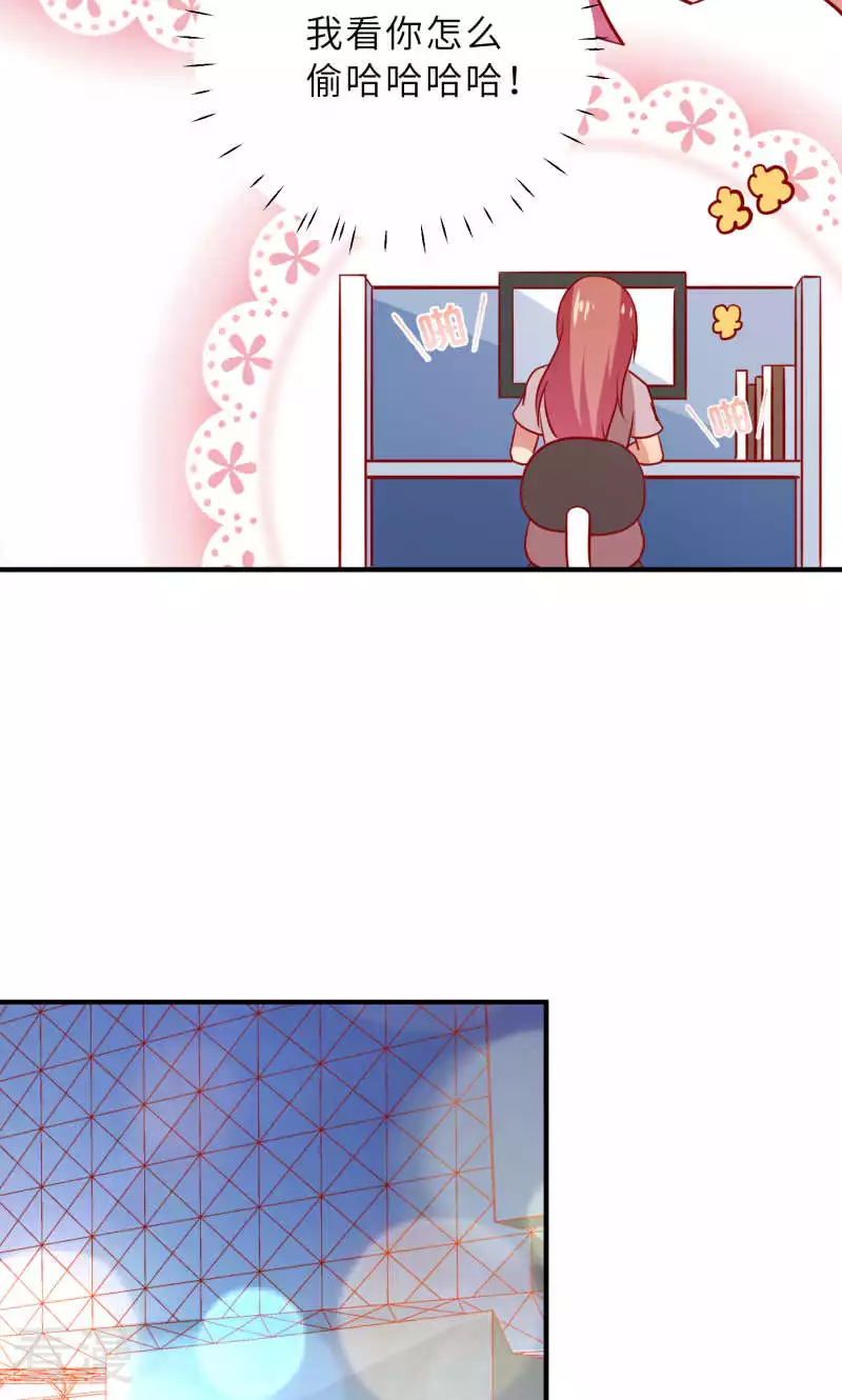 第85话-第85话