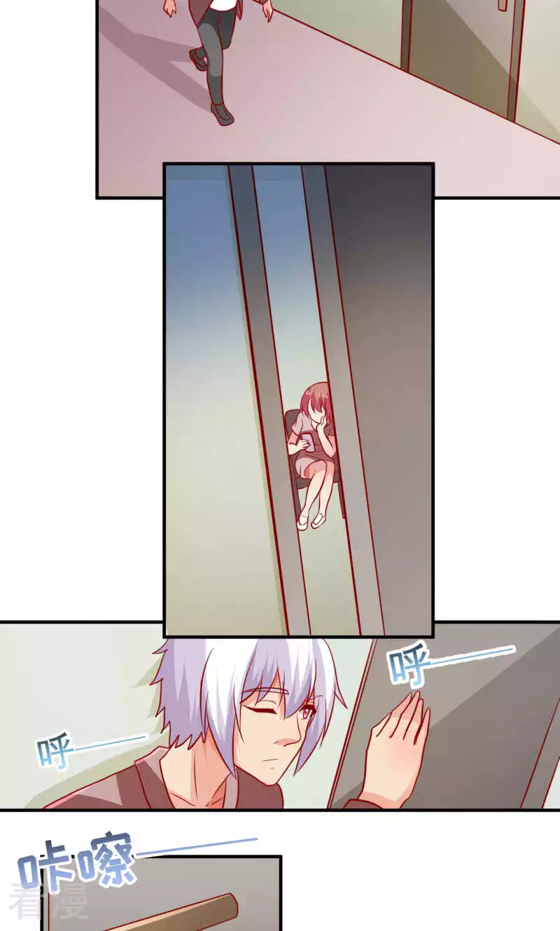 第85话-第85话
