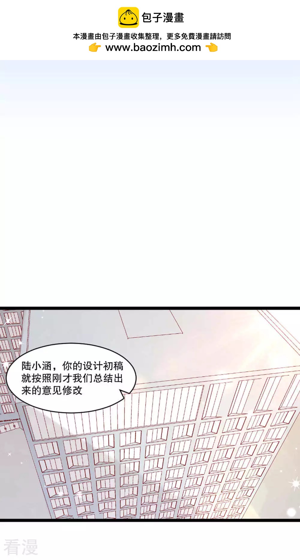 第89话-第89话