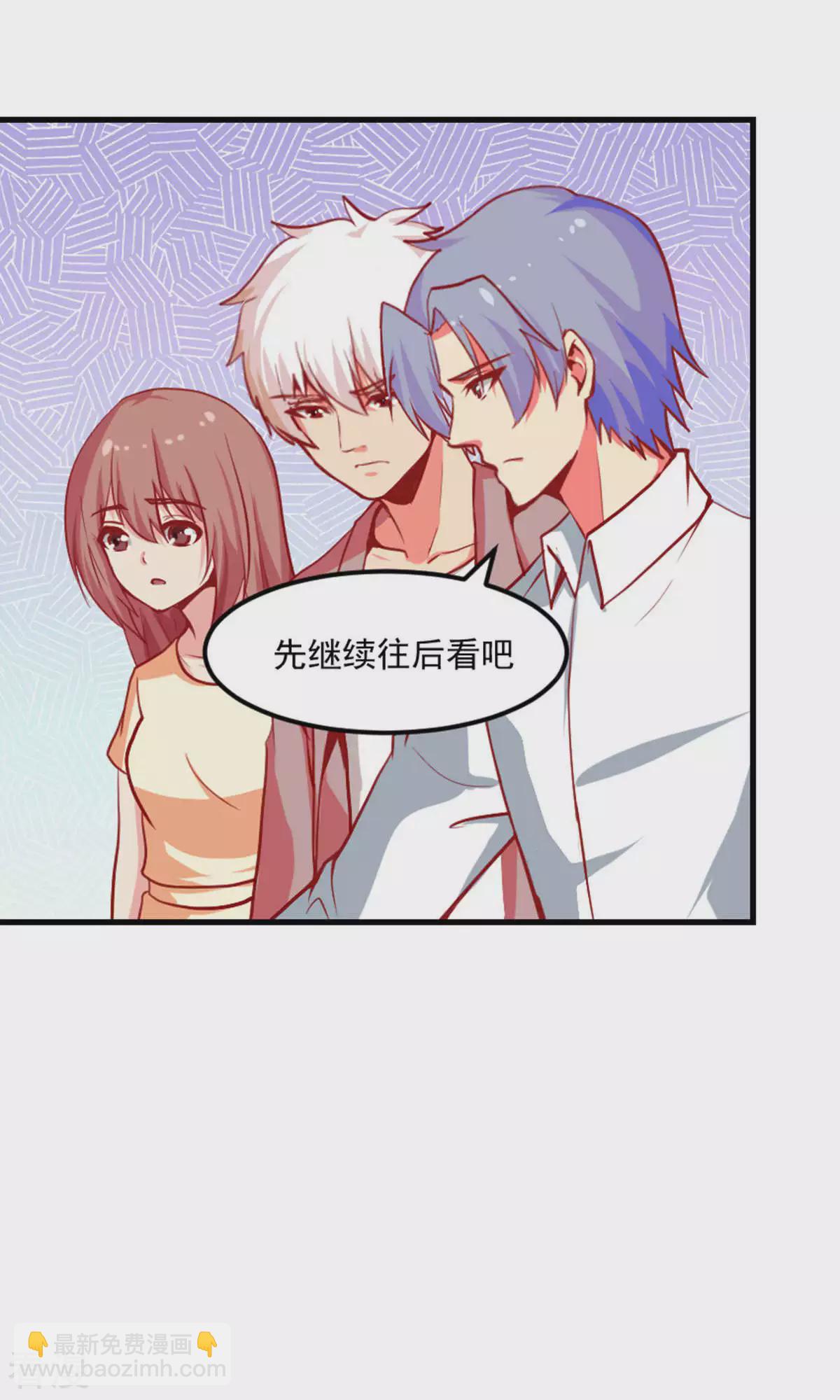 第91话-第91话