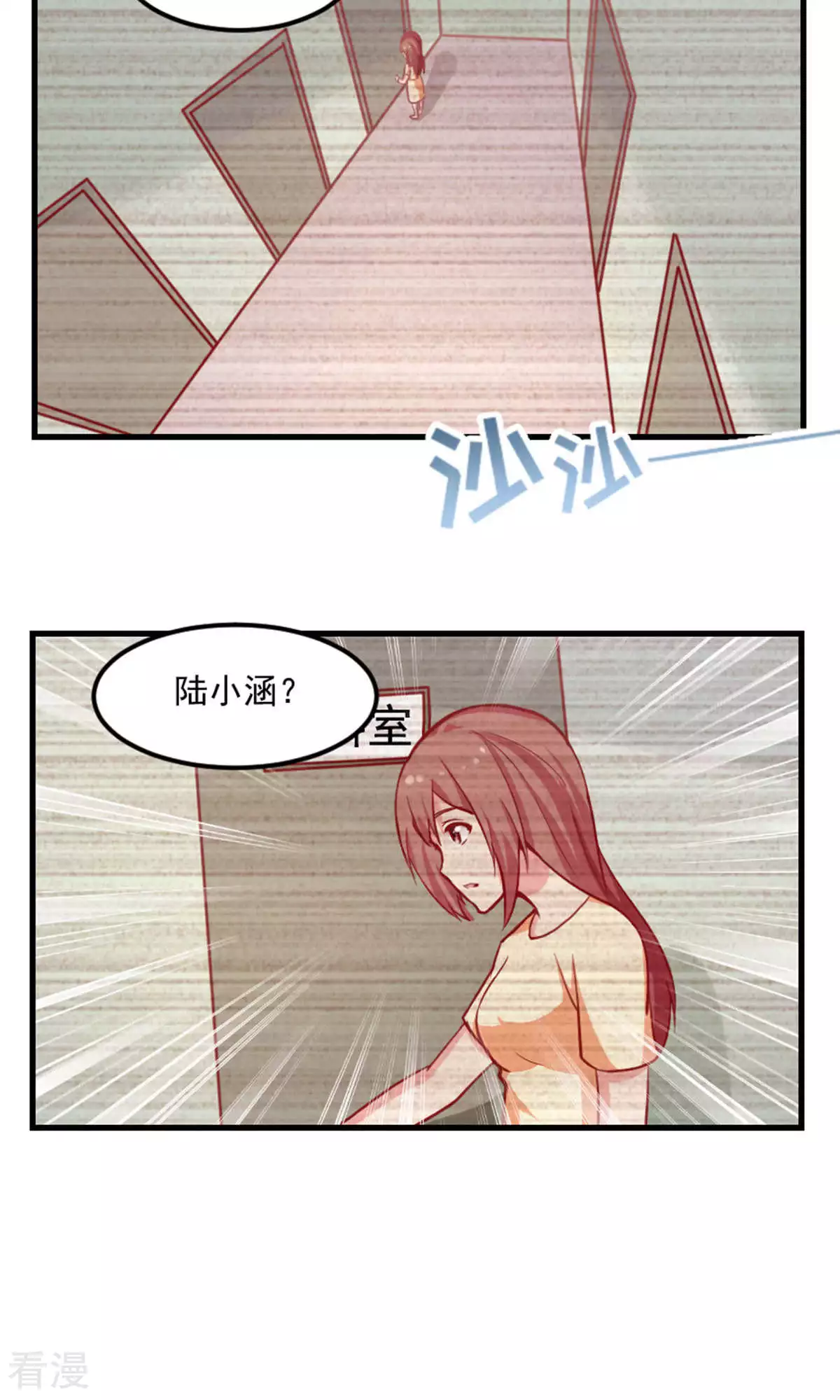 第91话-第91话