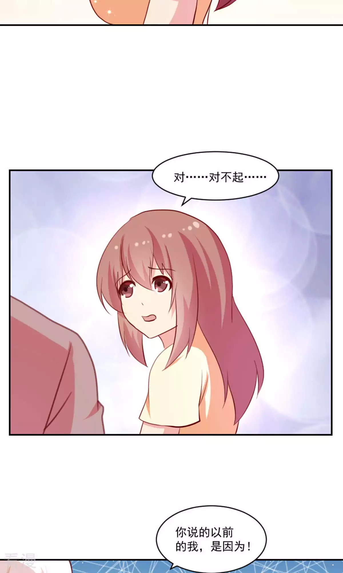第93话-第93话