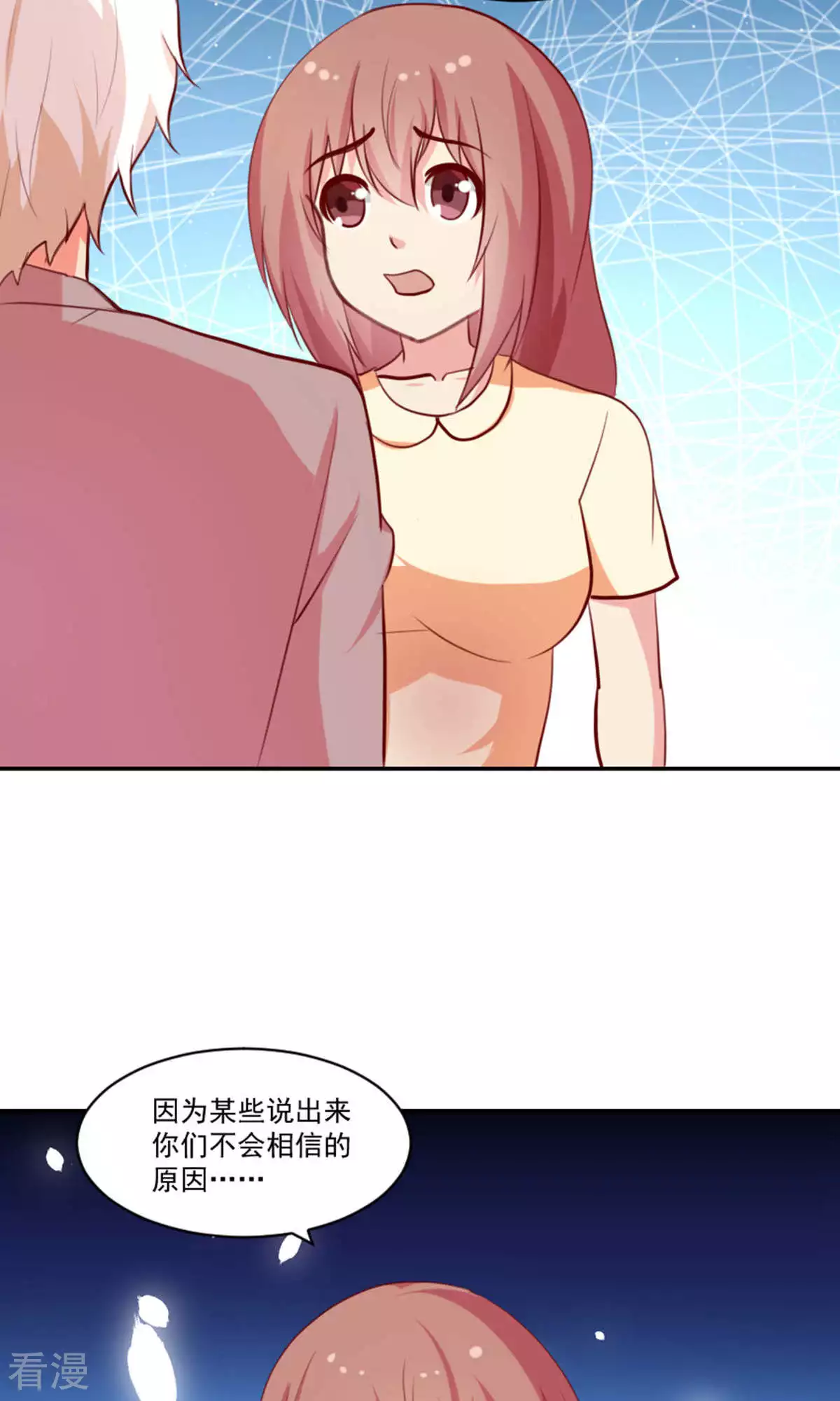 第93话-第93话