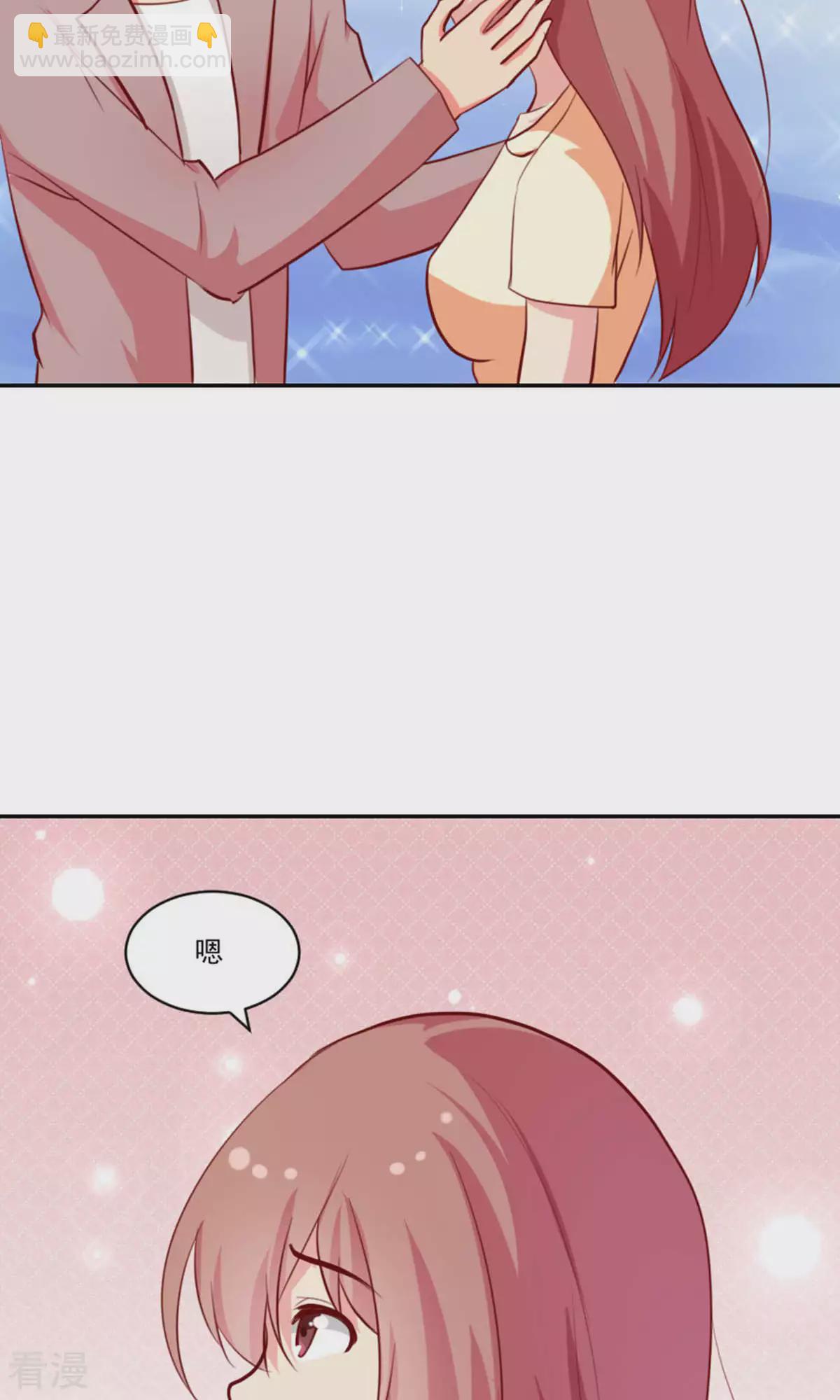 第93话-第93话