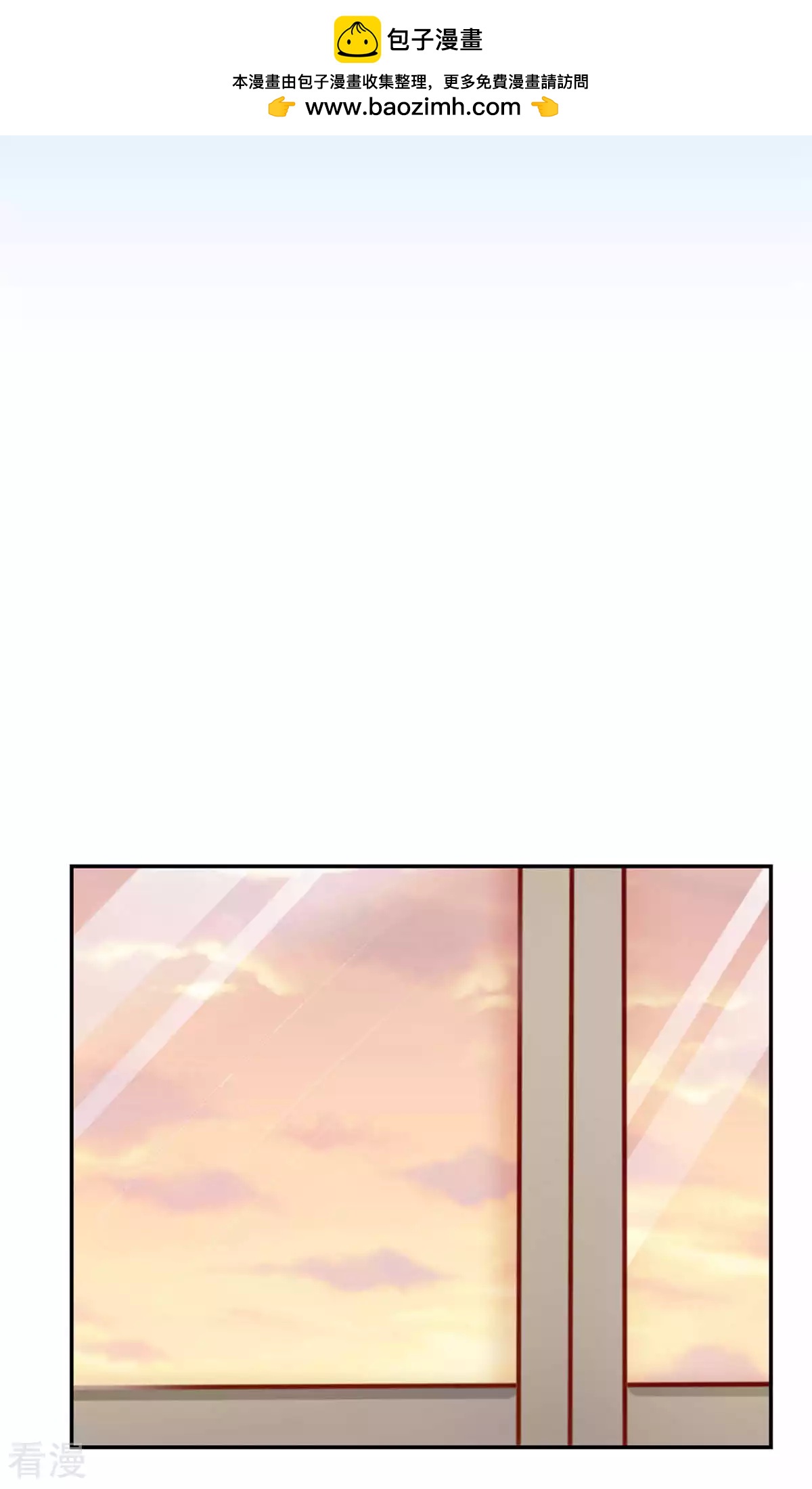 第93话-第93话