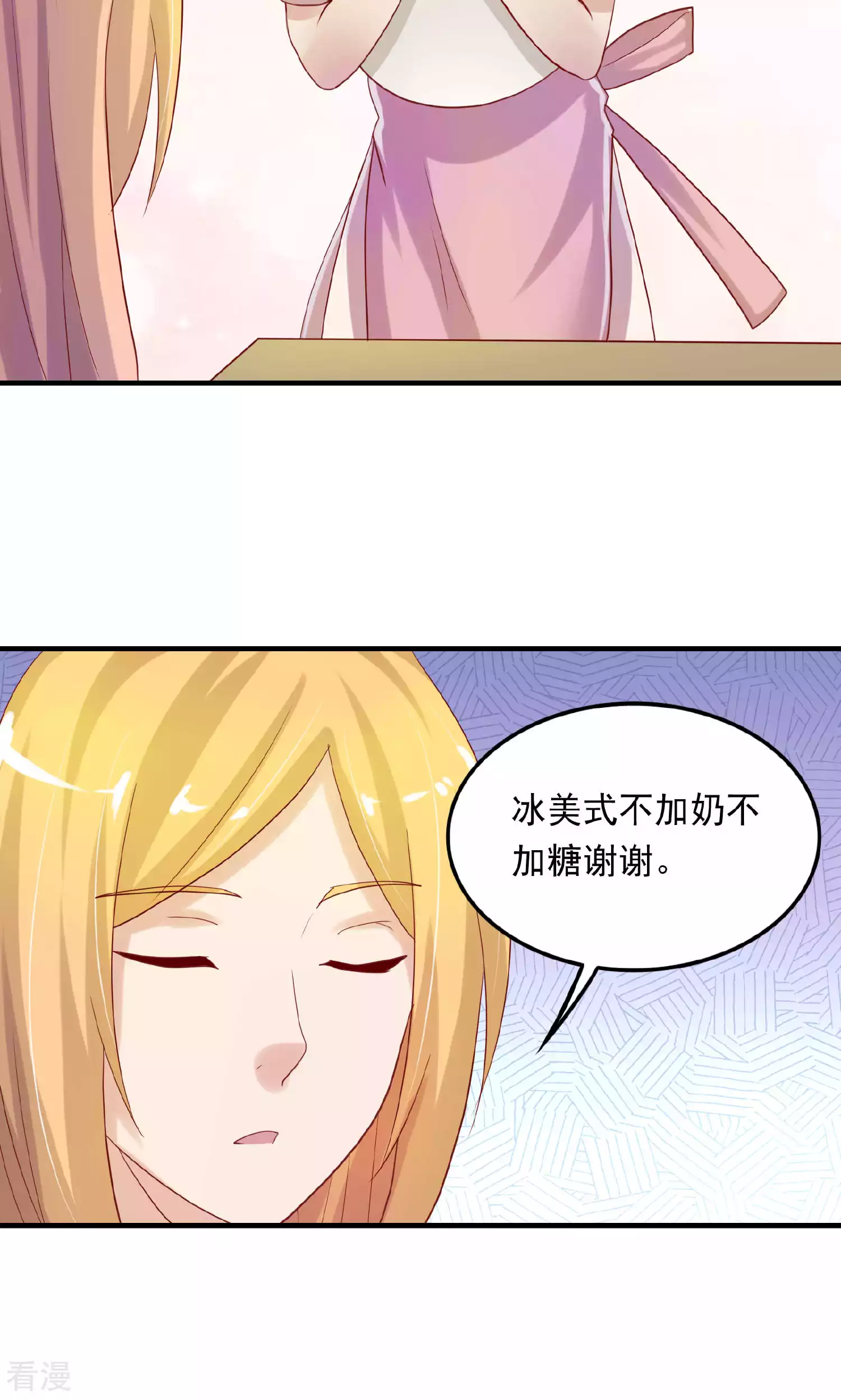 第99话-第99话