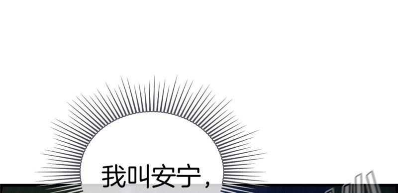 预告-第1话