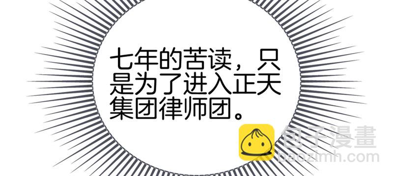 预告-第1话