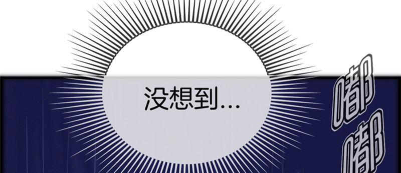 预告-第1话