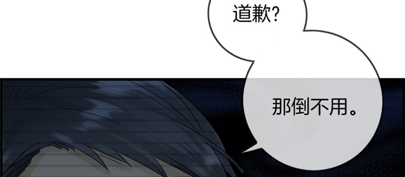 预告-第1话