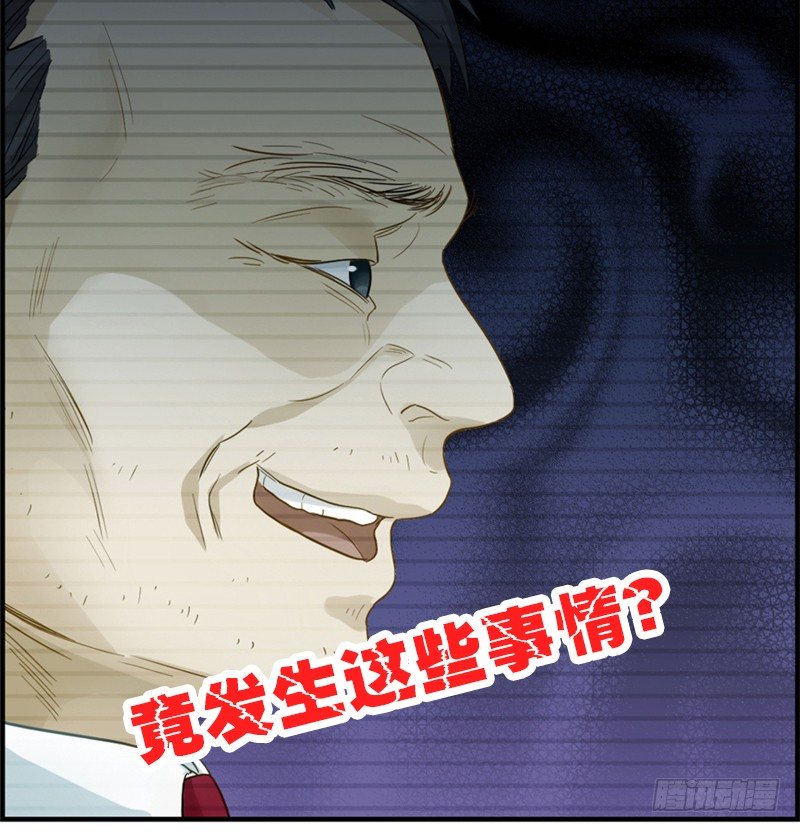 预告-第1话