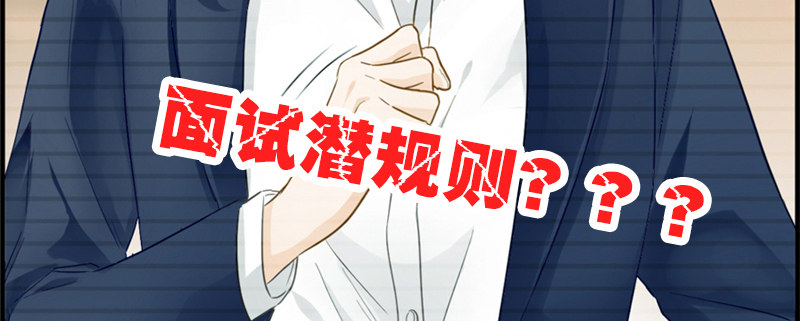 预告-第1话