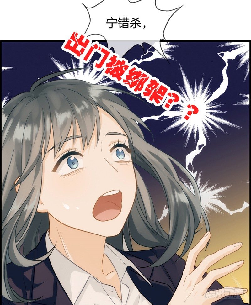 预告-第1话