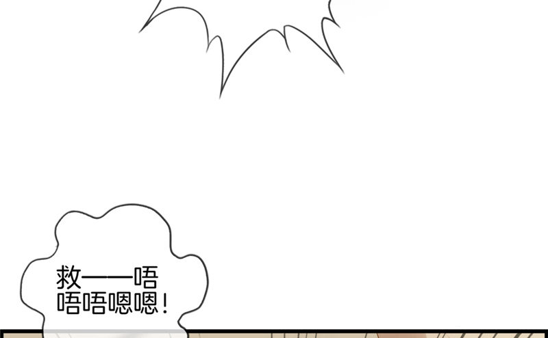 预告-第1话