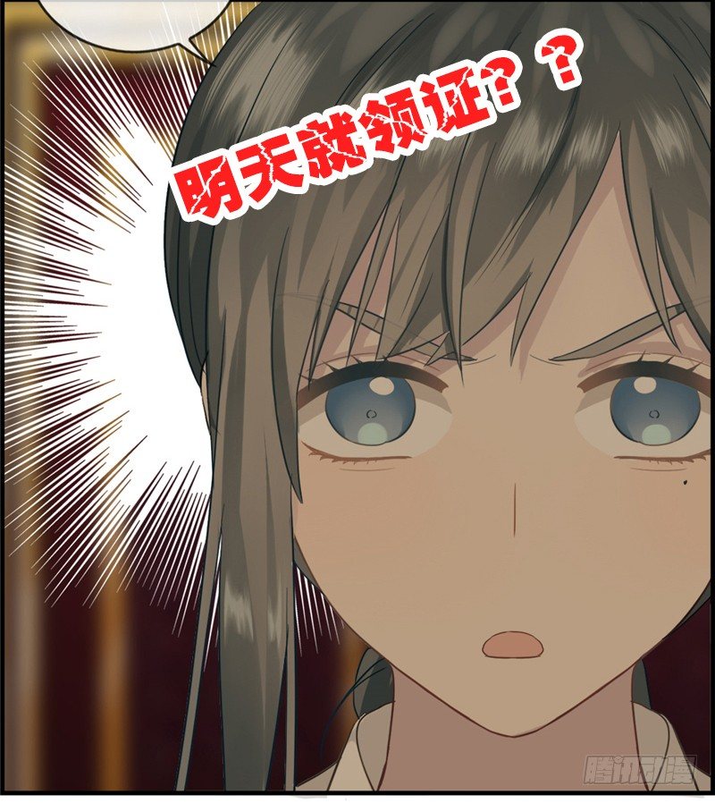预告-第1话