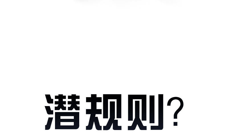 预告-第1话