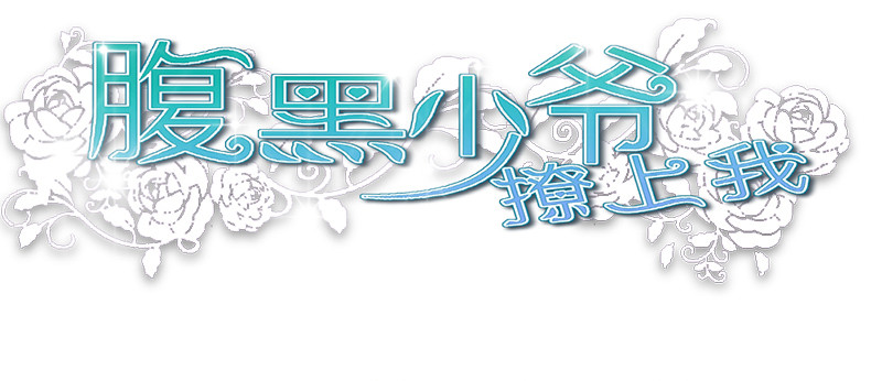 预告-第1话