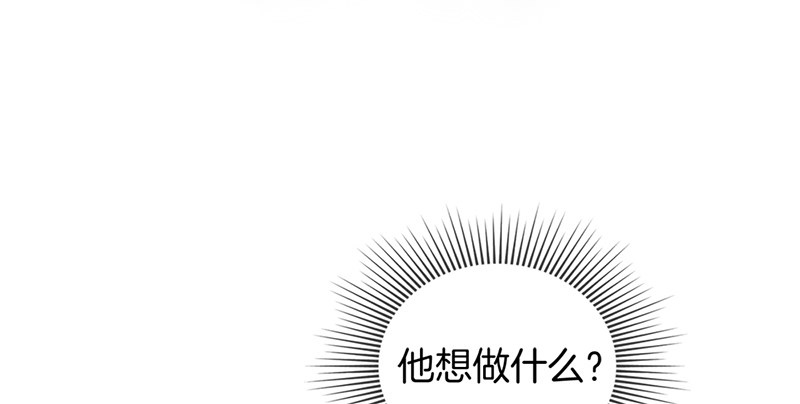 第十话 &ldquo;难言之隐&rdquo;-第11话