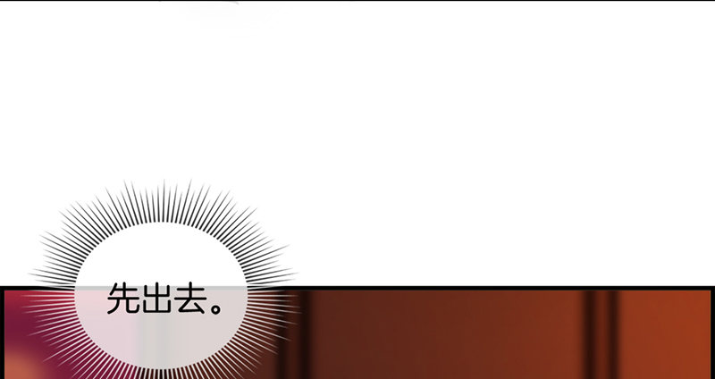第十话 &ldquo;难言之隐&rdquo;-第11话