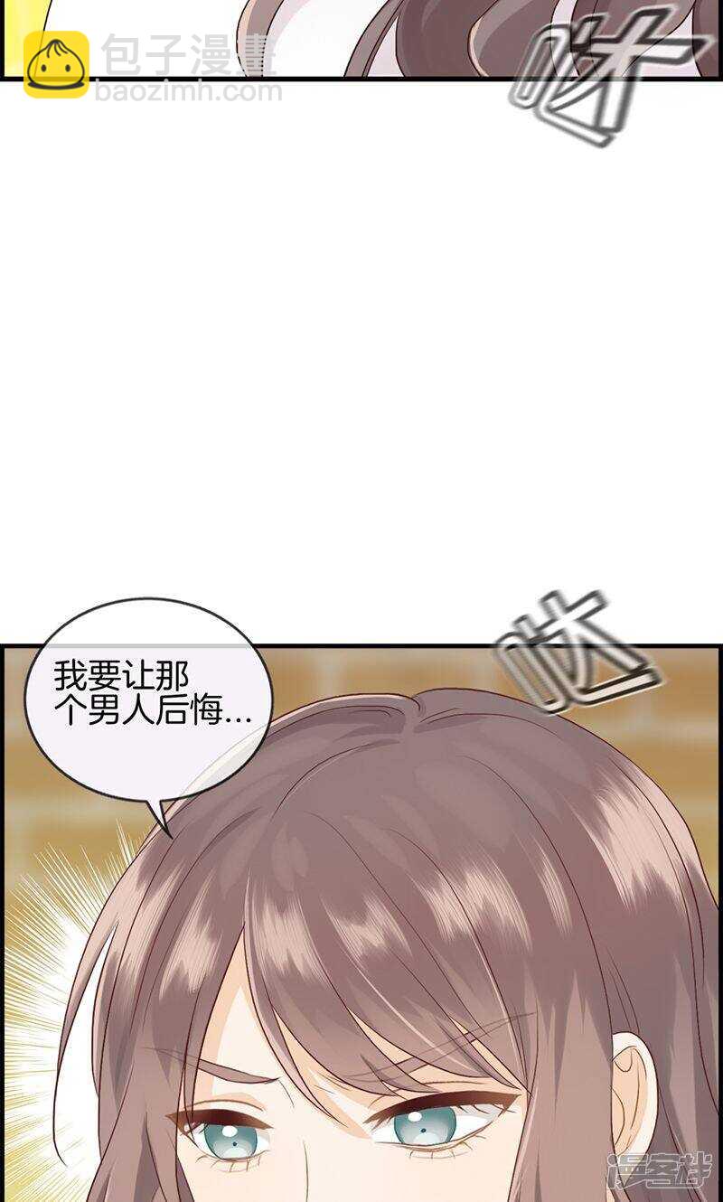 第一百话 嫂子丢了-第101话