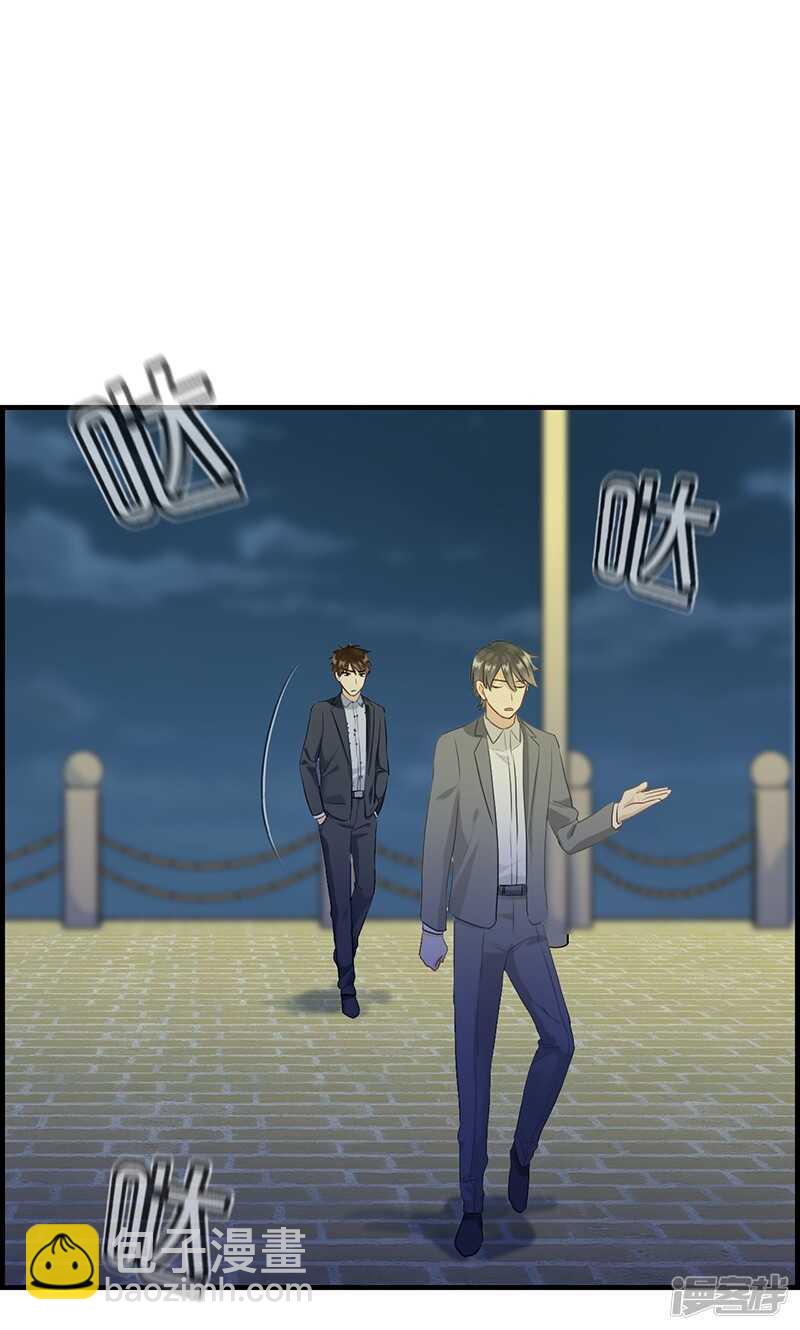 第一百零二话 定位器-第103话
