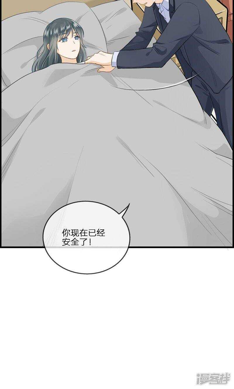 第一百零六话 节哀-第107话