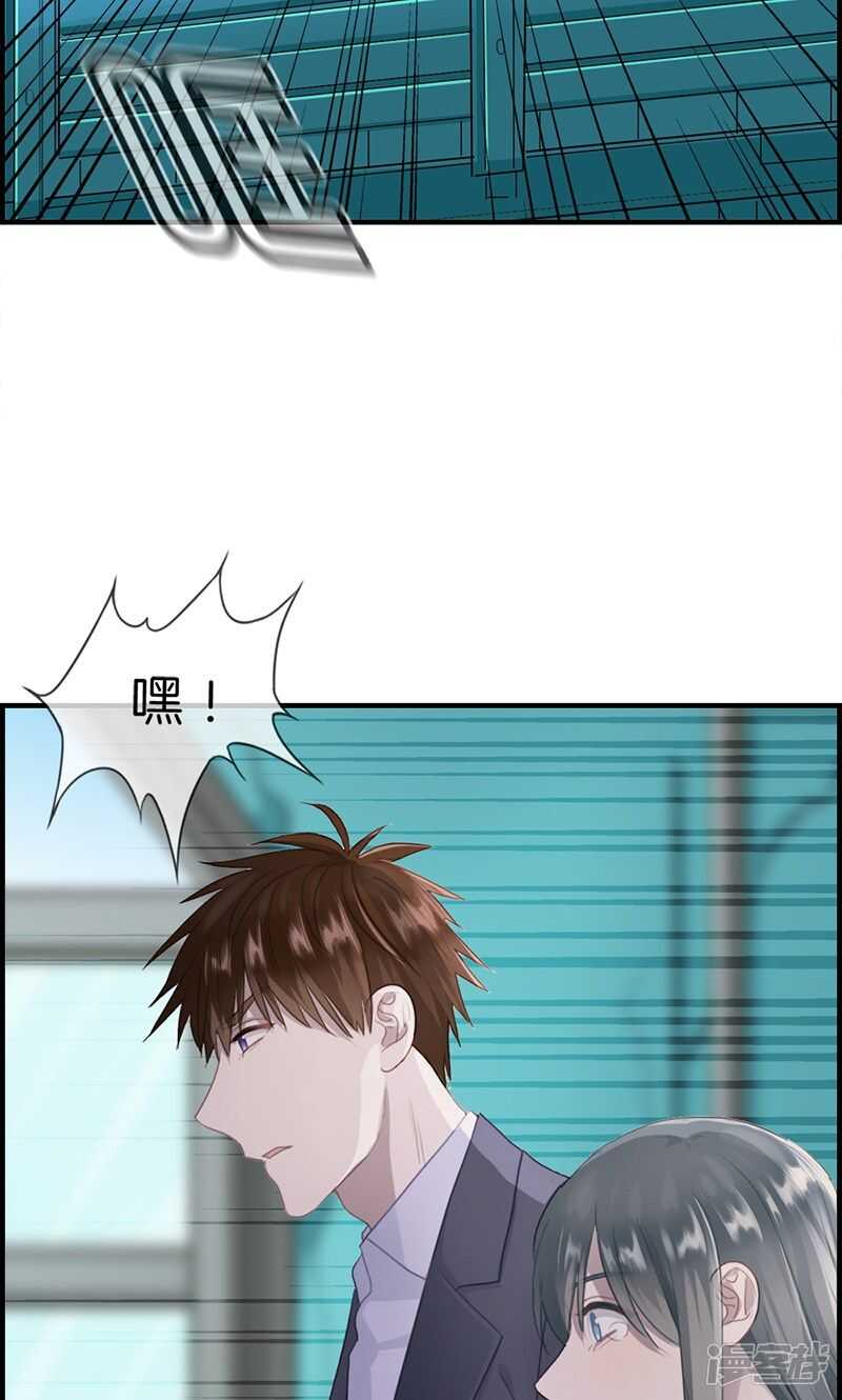 第一百一十二话 自身难保-第113话