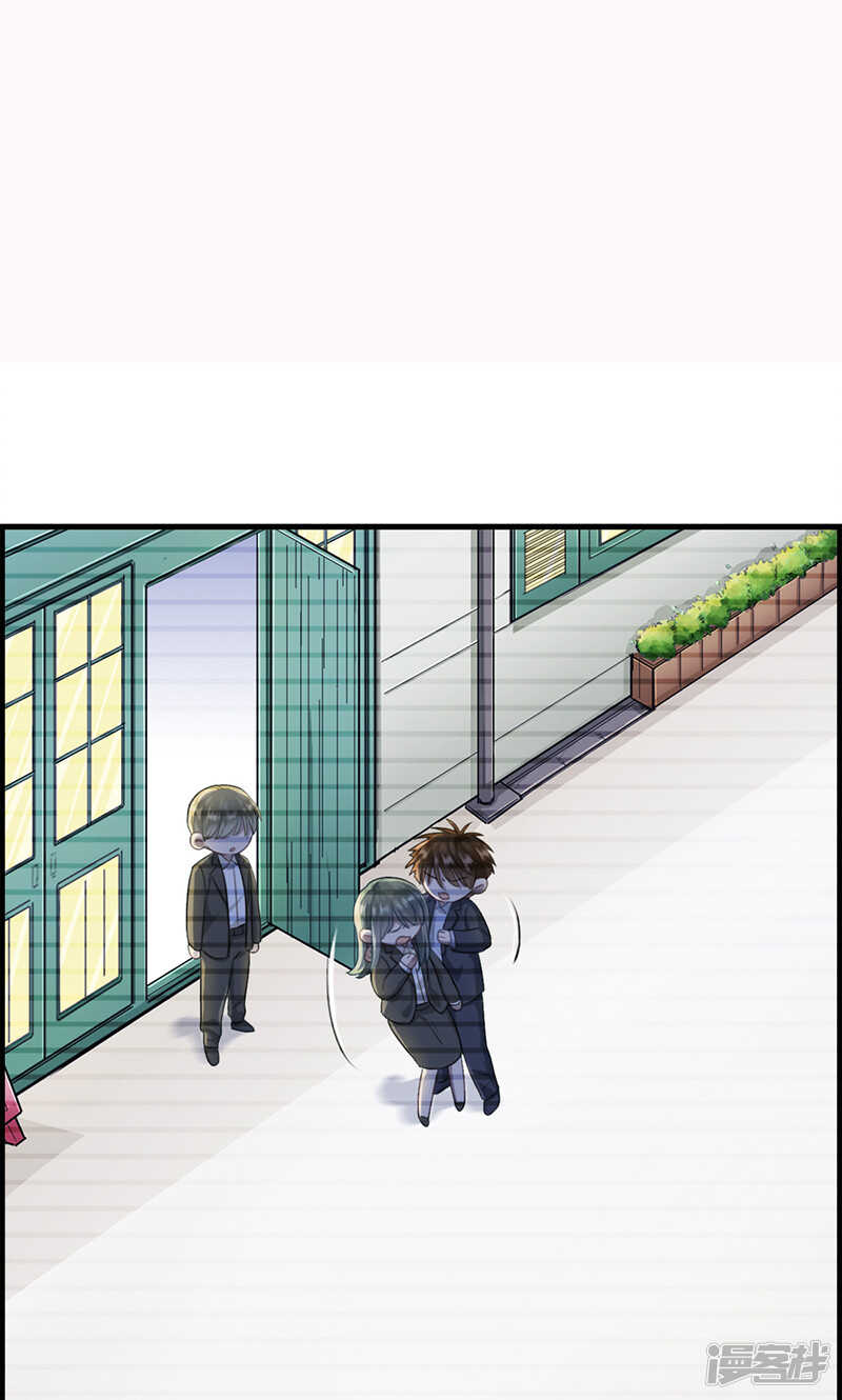 第一百一十四话 换衣服-第115话