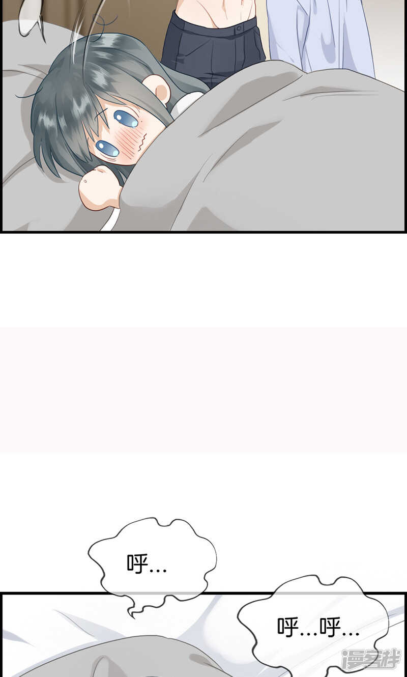 第一百一十四话 换衣服-第115话