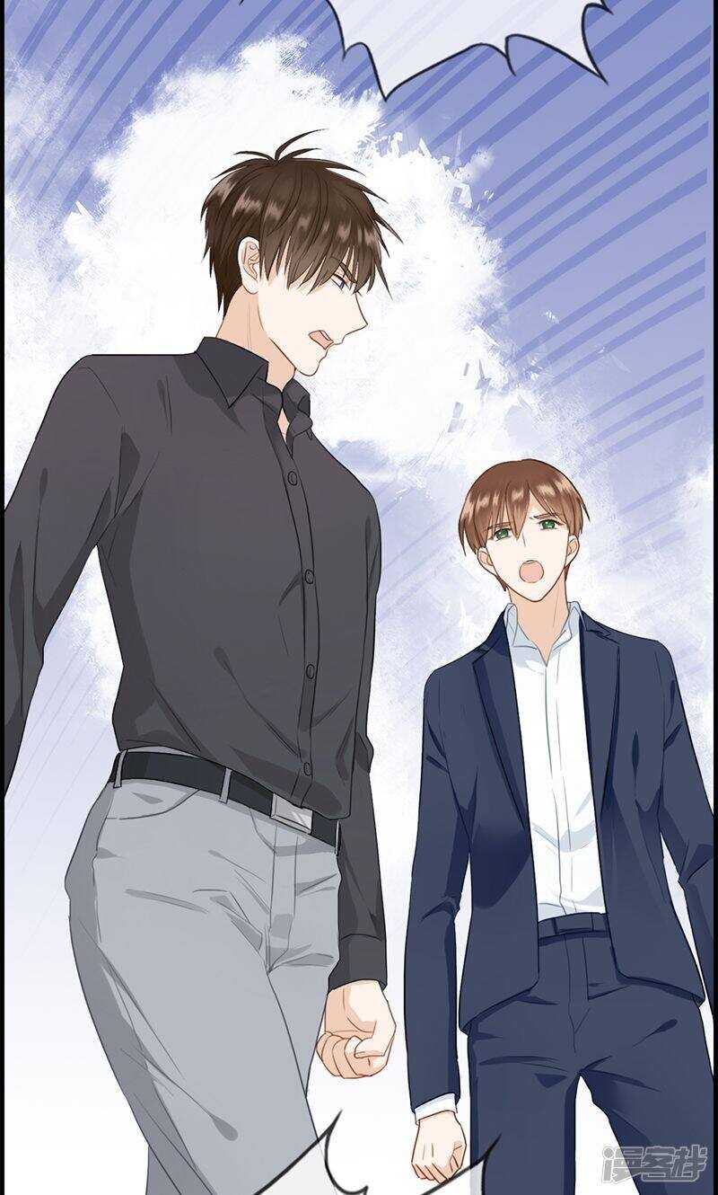 第一百一十六话 狼入虎口-第117话