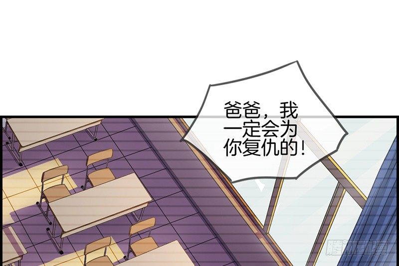 第十二话 红酒杯-第13话