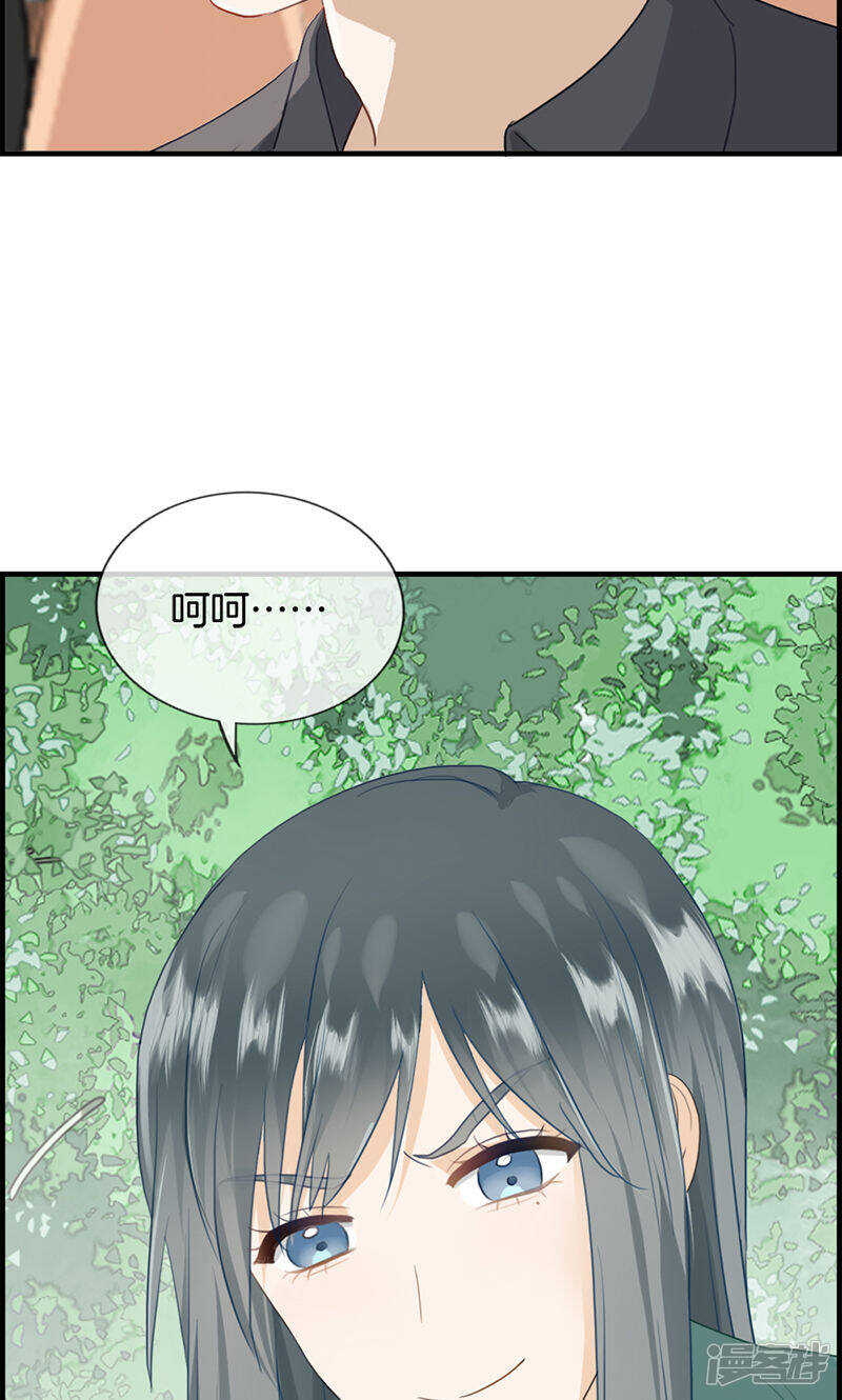 第一百二十二话 出生证明-第123话