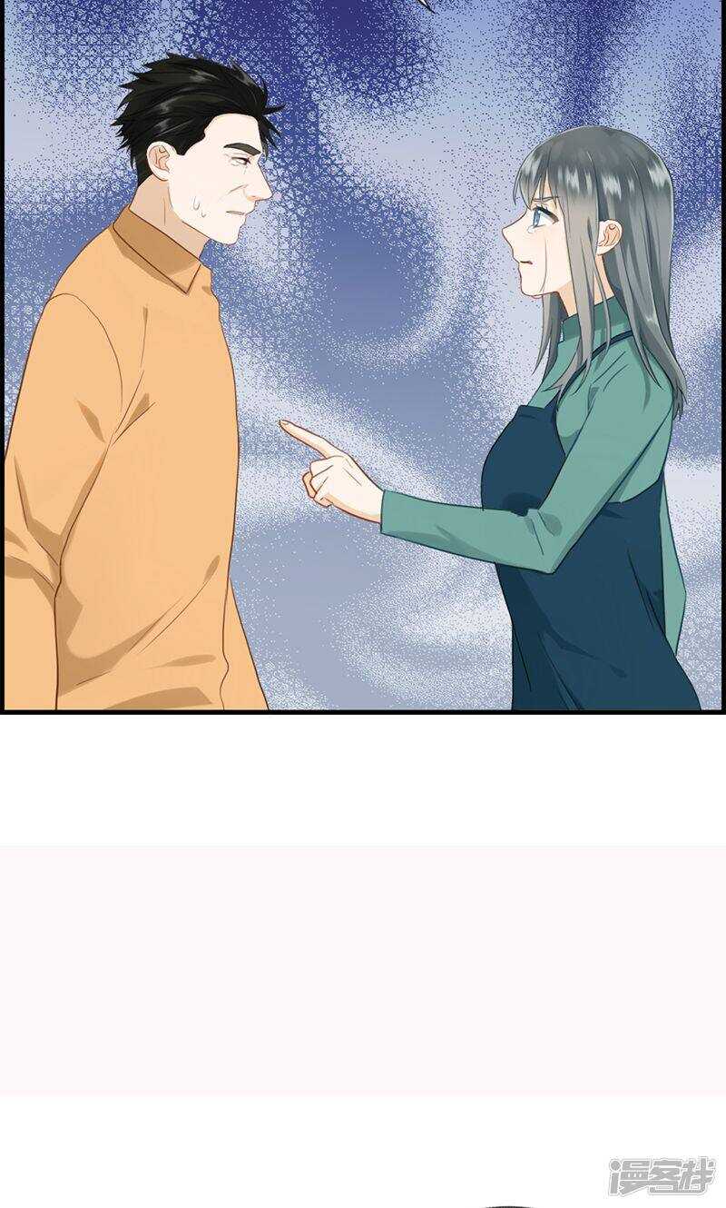 第一百二十四话 营救-第125话