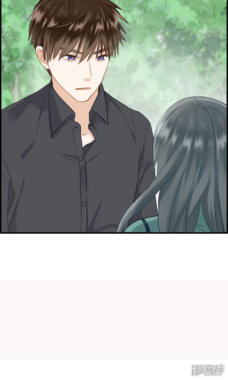 第一百二十六话 调虎离山-第127话