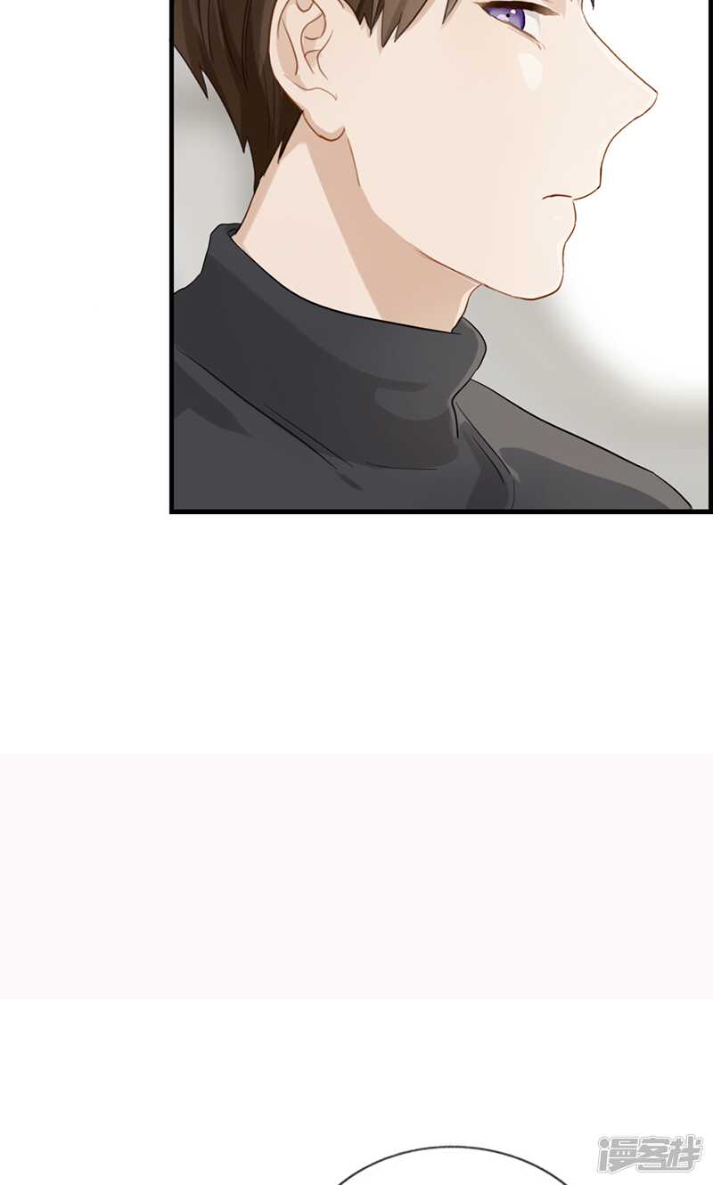 第一百三十话 霸道总裁-第131话
