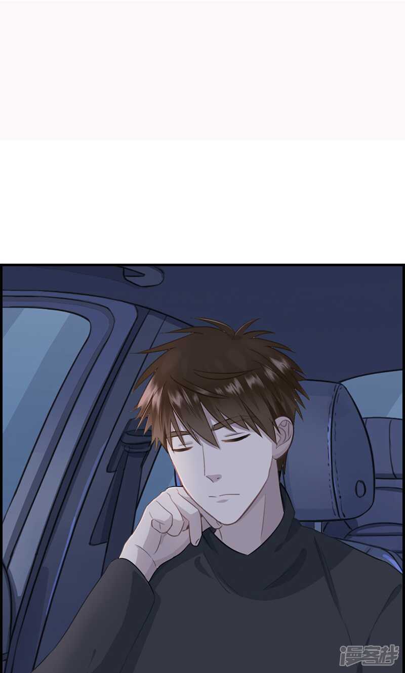 第一百三十四话 闲聊-第135话