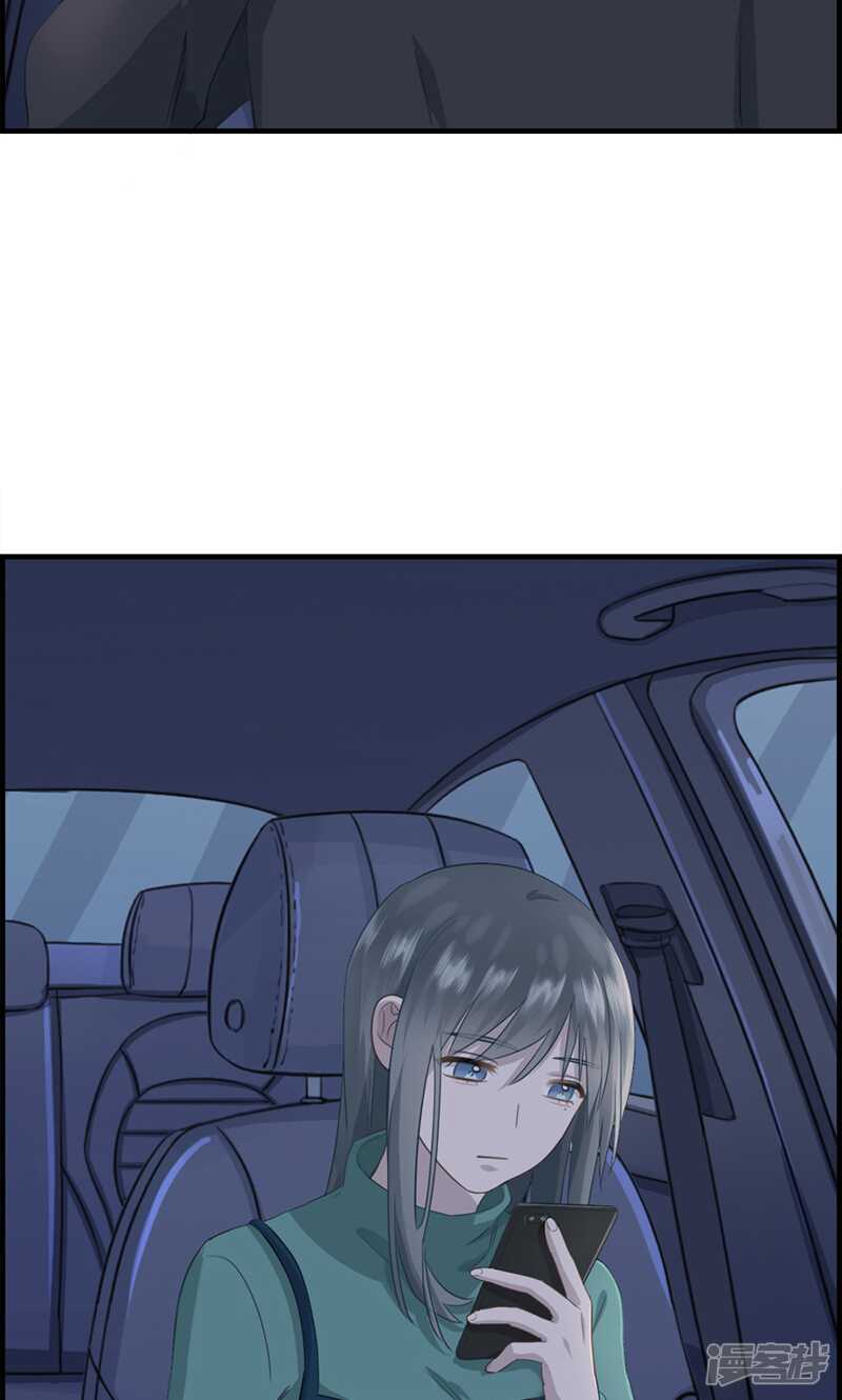 第一百三十四话 闲聊-第135话