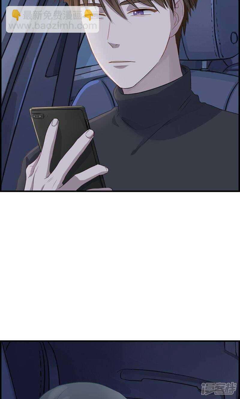 第一百三十六话 两个奇葩-第137话