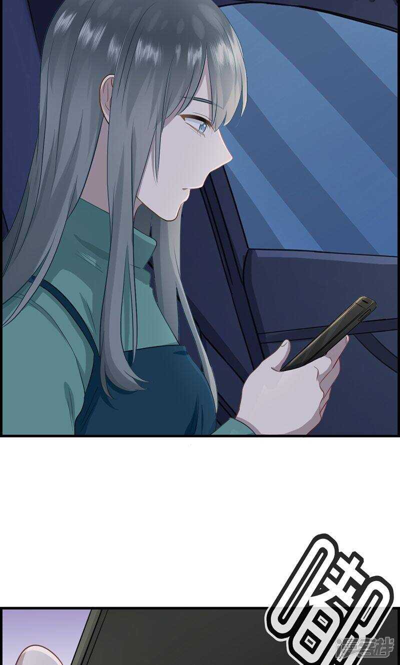 第一百三十六话 两个奇葩-第137话