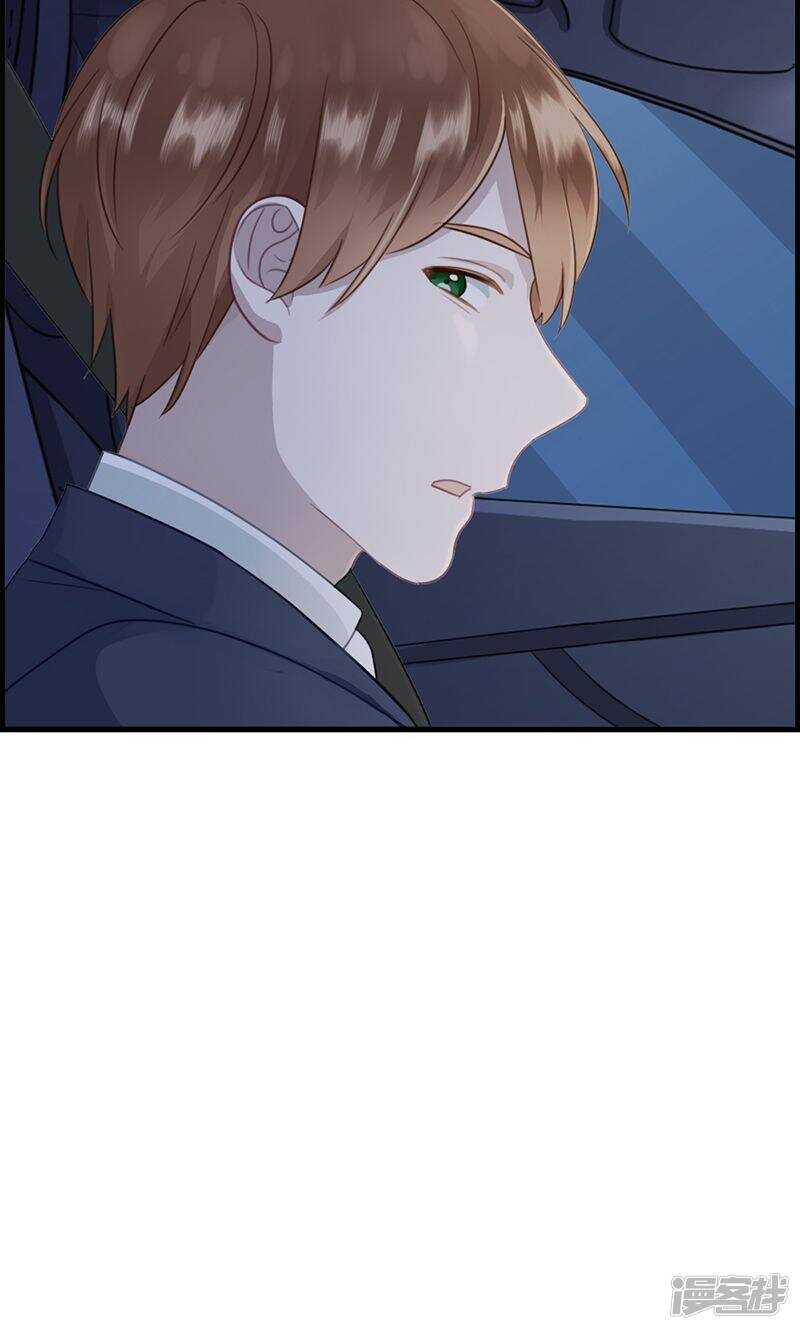 第一百三十六话 两个奇葩-第137话