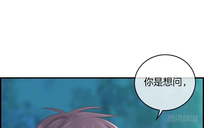 第十四话 摸摸头-第15话