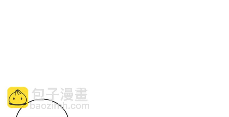 第十六话 紫色眸子-第17话