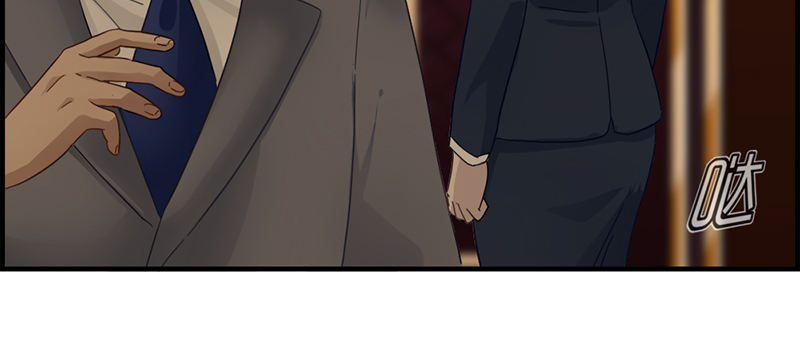 第二话 恼羞成怒(1/2)-第3话