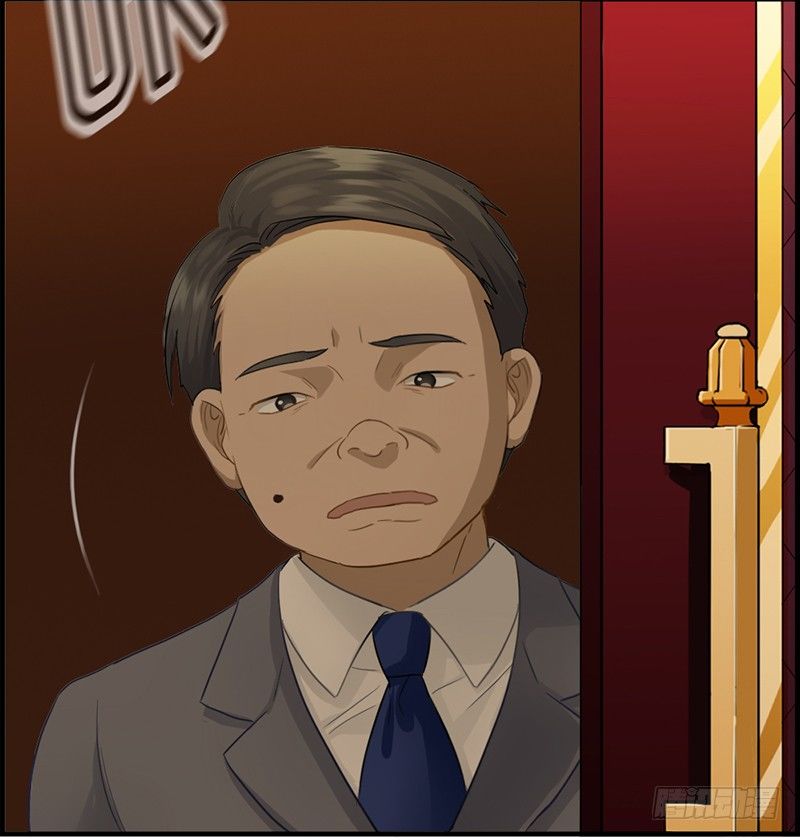 第二话 恼羞成怒(1/2)-第3话