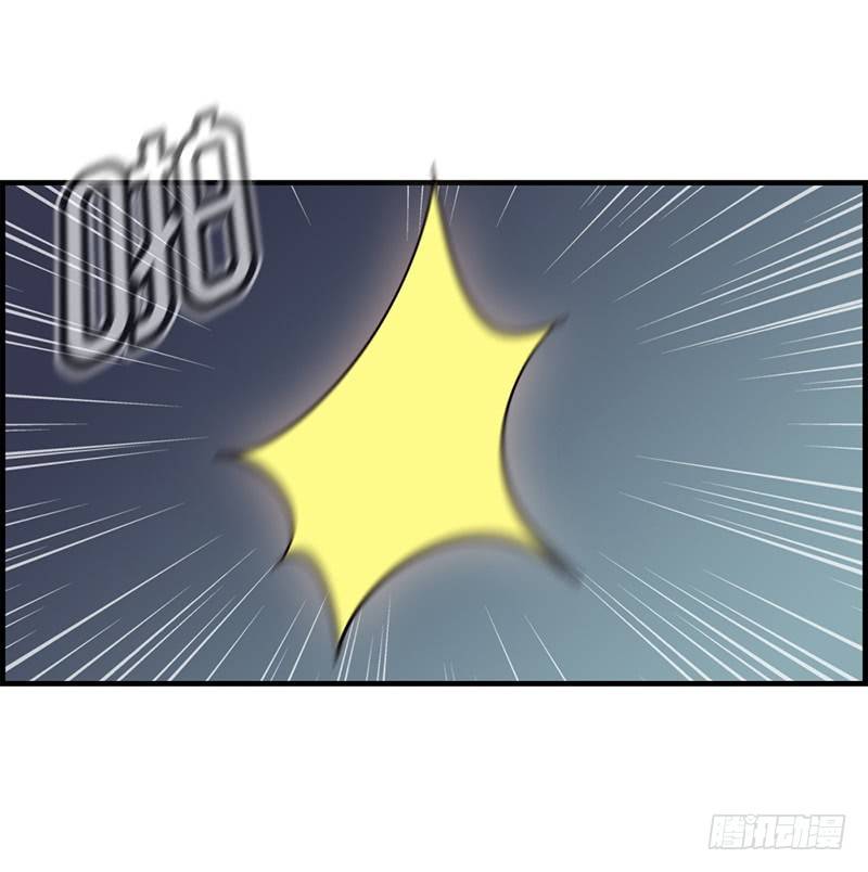 第二十话 你想怎样-第21话