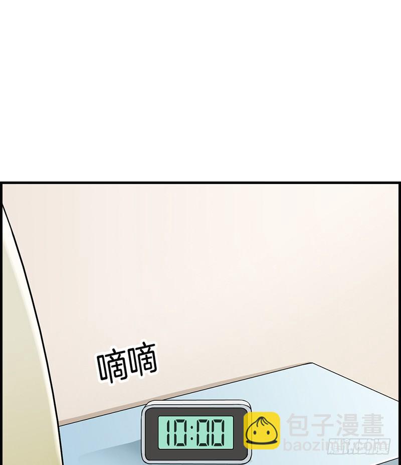 第二十四话 噩梦-第25话
