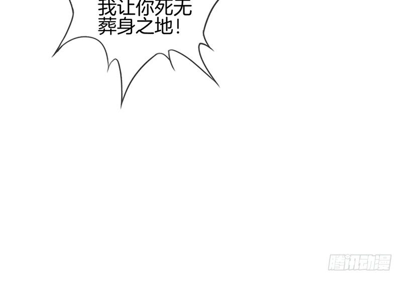 第二十四话 噩梦-第25话